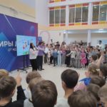 Открытие летнего лагеря «Фиеста» в «Радуге»