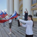 Дмитровский муниципальный округ отметил День России