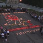 На Перемиловской высоте прошла традиционная памятная акция «Огненные картины войны», организованная партией «Единая Россия»