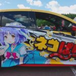 На 9-й фестиваль JAPDAYS съехались владельцы более чем 600 японских автомобилей