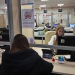 Цифровизация в России набрала стремительный темп развития