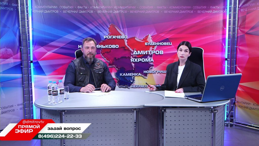 Прямой эфир от 12.05.2026 - Горшенев Сергей Юрьевич