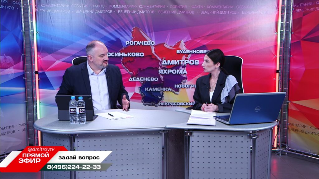 Прямой эфир от 26.05.2026 Михаил Шувалов - глава Дмитровского муниципального округа