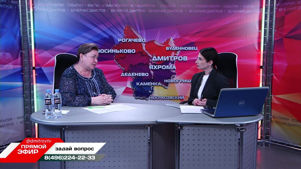 Прямой эфир от 2.06.2026  - Малинникова Татьяна Владимировна