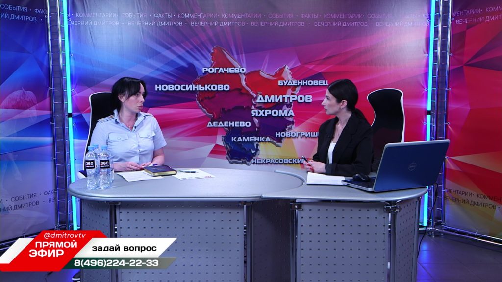 «Разговор в прямом эфире»  от 9.06.2026 Ксения Андреевна Герасимова