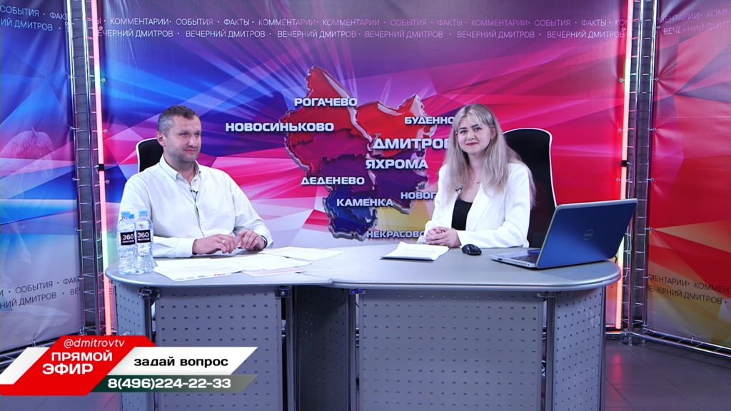 Прямой эфир от 16.06.2026 - Дмитрий Серебряков