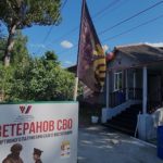 Ветераны СВО собирают для дмитровской молодёжи полосу препятствий по военному образцу