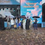 В День семьи, любви и верности  наградили семьи с семейным стажем 45 и более лет