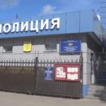 Дмитровские полицейские задержали двоих мужчин, ограбивших прохожего