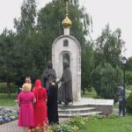 «День семьи, любви и верности» отметили в МВК на улице Загорской