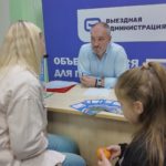 В местном доме культуры поселка Некрасовский прошла выездная администрация