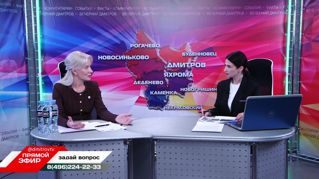 Прямой эфир от 25.08.2026  Костышина Ирина Владимировна