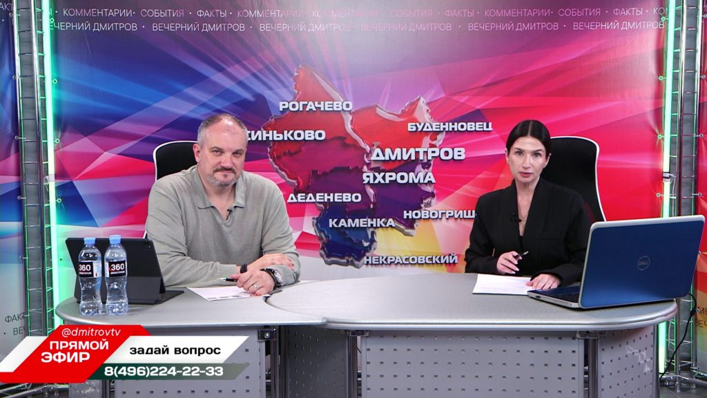 «Разговор в прямом эфире» от 29.09.2026 г.